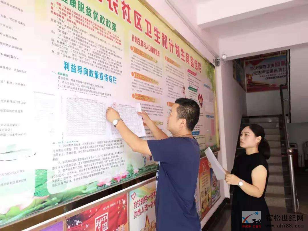 微信图片_20190720104626.jpg
