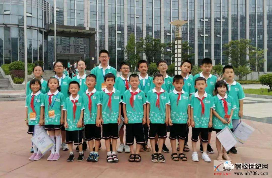 微信图片_20190721085102.jpg