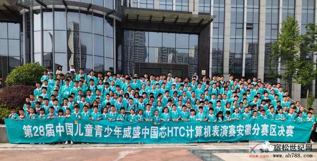 微信图片_20190721085108.jpg