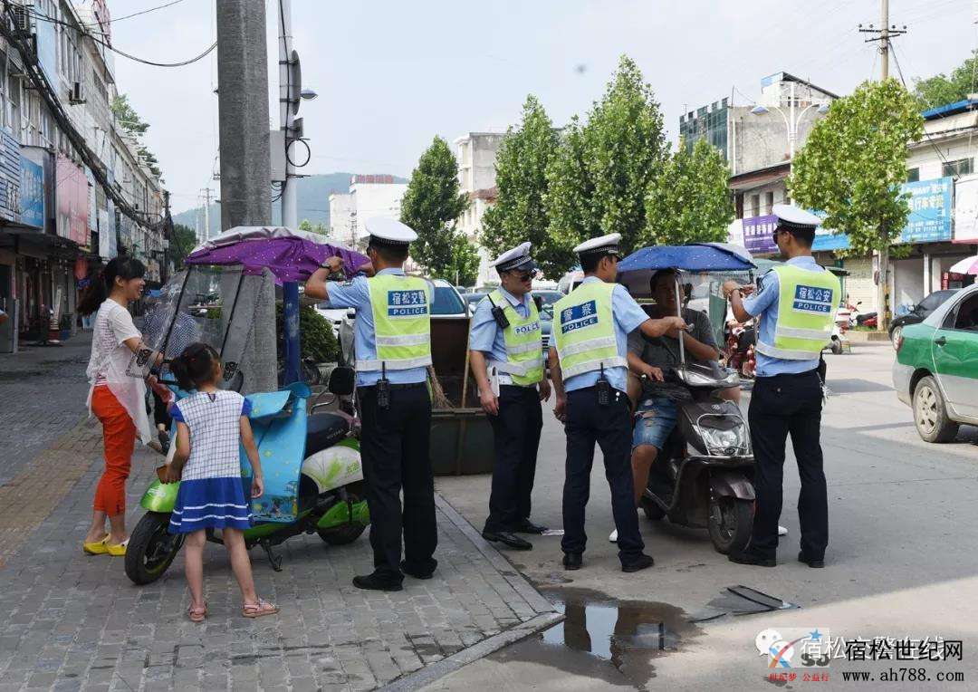 微信图片_20190721085537.jpg