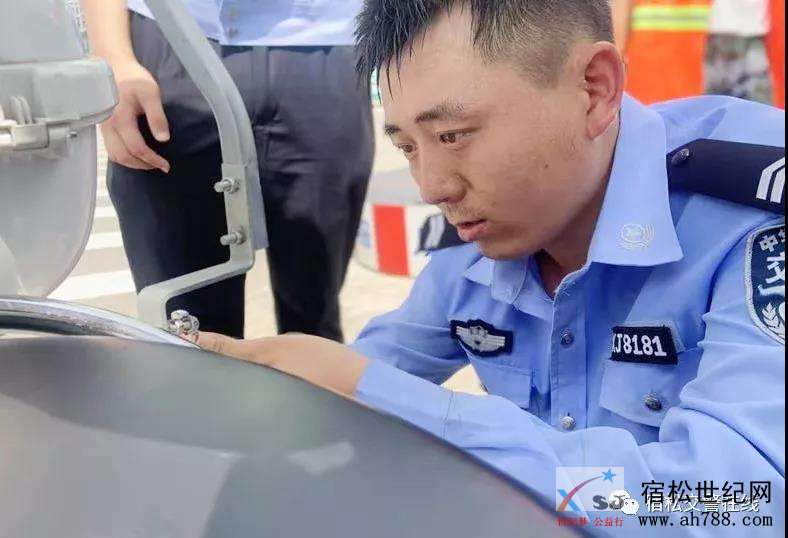 微信图片_20190721085603.jpg