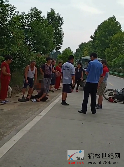 QQ截图20190721091732_副本.png