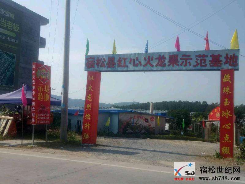 微信图片_20190722143842.jpg