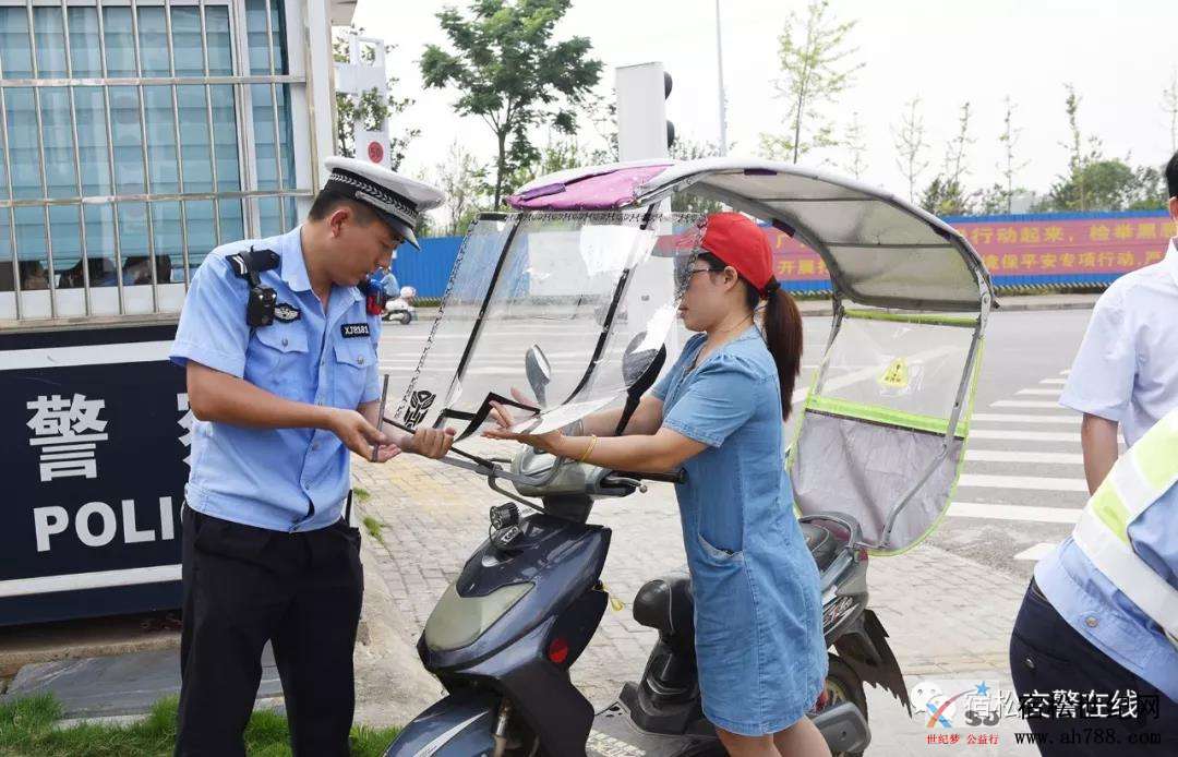 微信图片_20190722150628.jpg