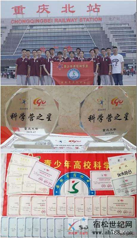 微信图片_20190723085354.jpg