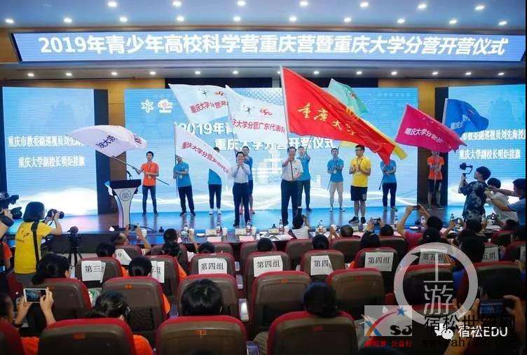 微信图片_20190723085350.jpg