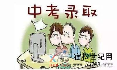 t01537fa595baeb2cdb.jpg