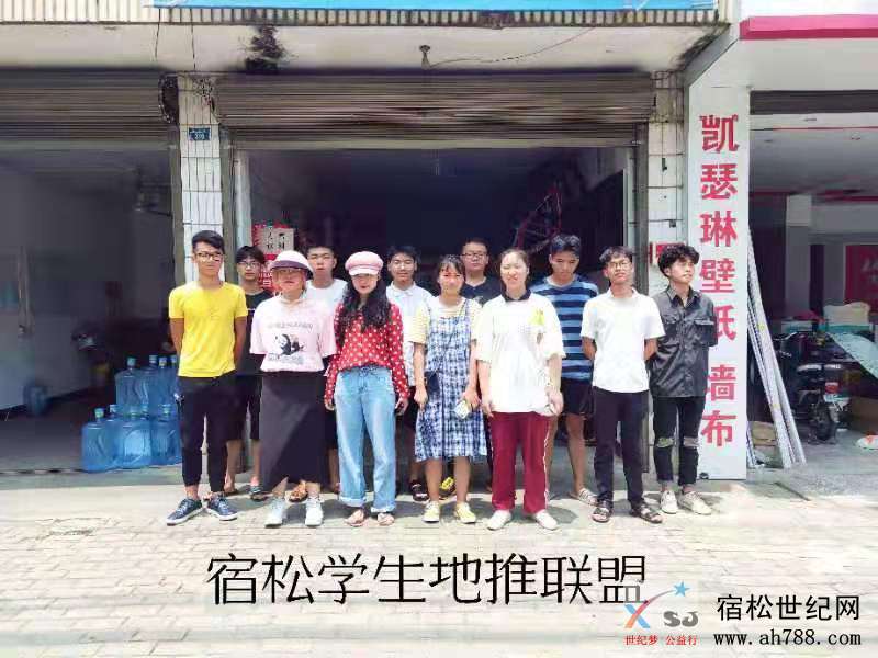 微信图片_20190723100358.jpg