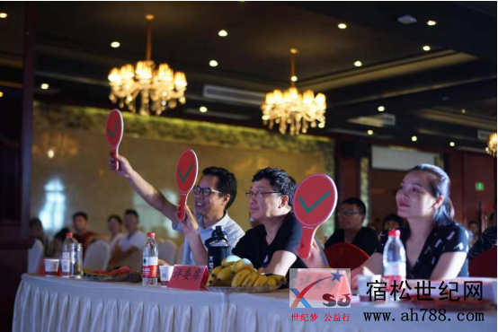 QQ截图20190723101757.png