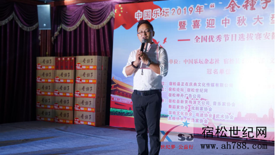 QQ截图20190723101819.png
