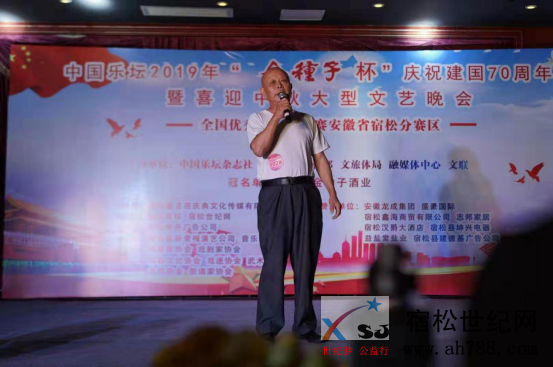 QQ截图20190723101953.png