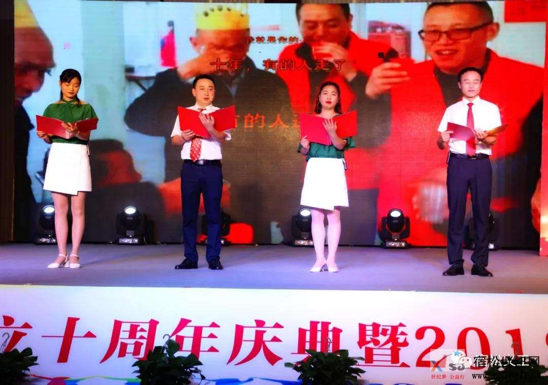 微信图片_20190723165203.jpg
