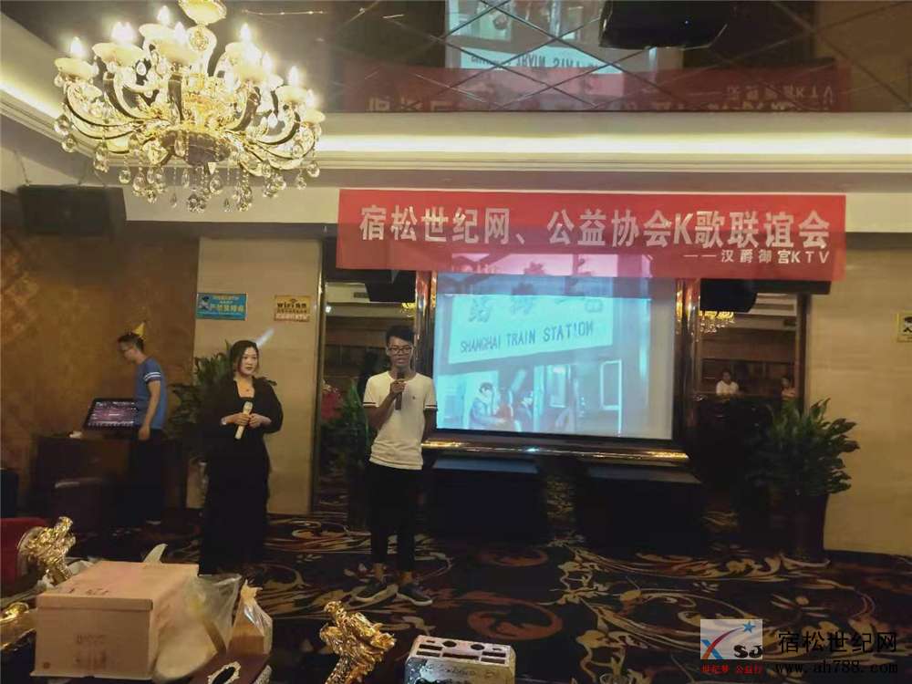 微信图片_20190722141934.jpg