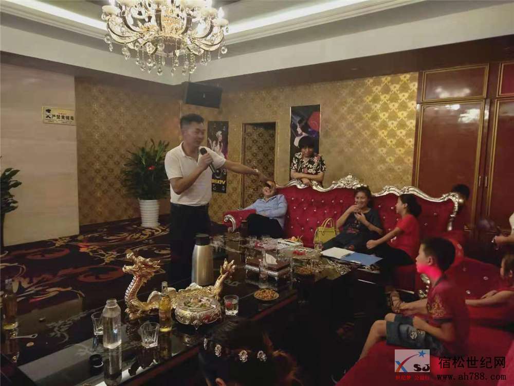 微信图片_20190722141914.jpg