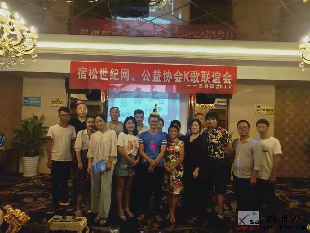 微信图片_20190722141904.jpg