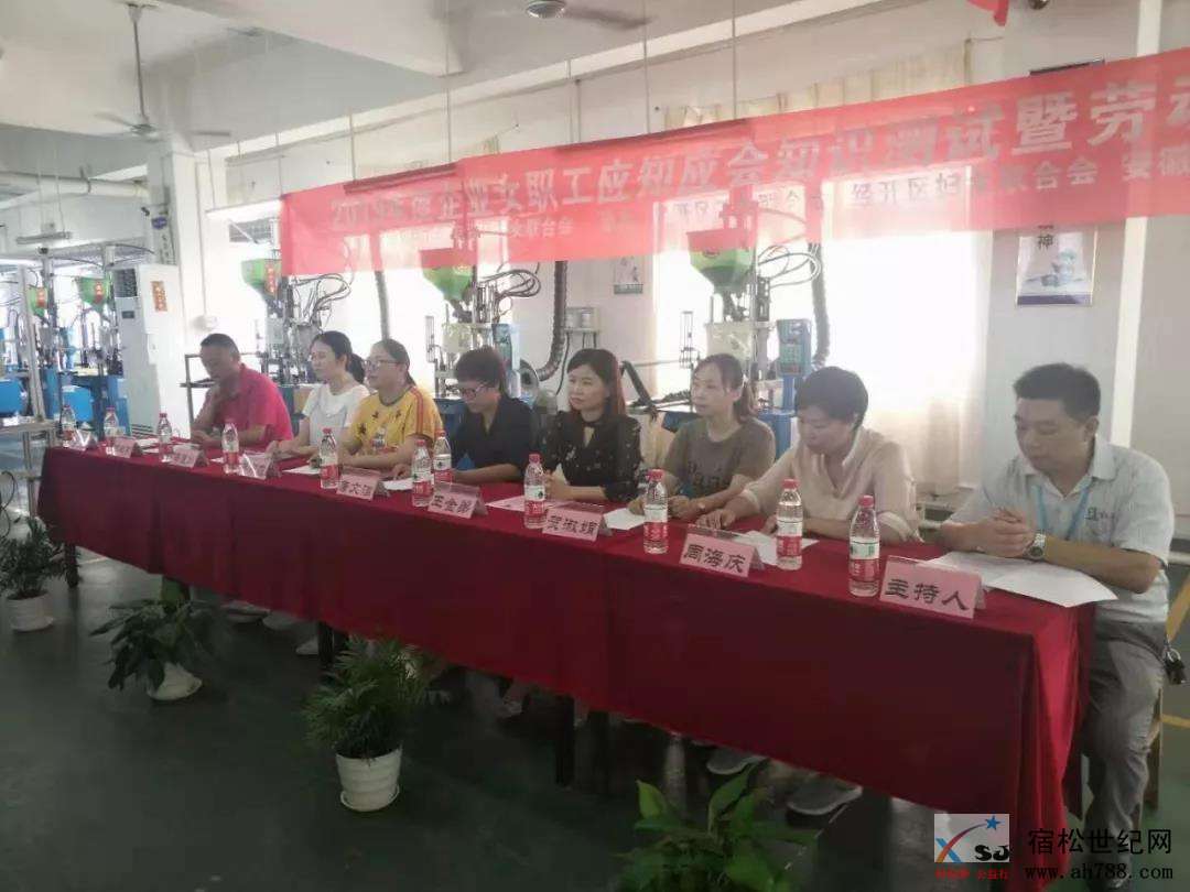 微信图片_20190724092611.jpg