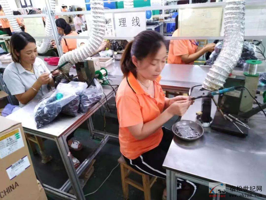 微信图片_20190724092631.jpg