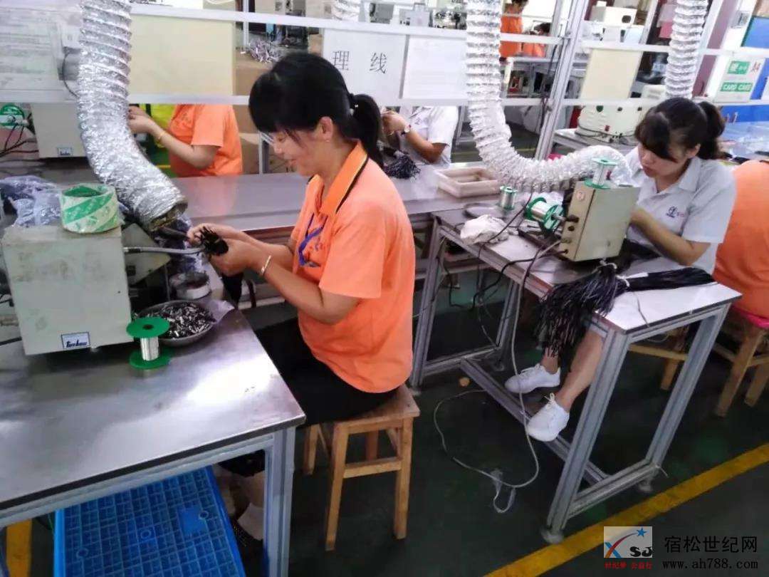 微信图片_20190724092634.jpg