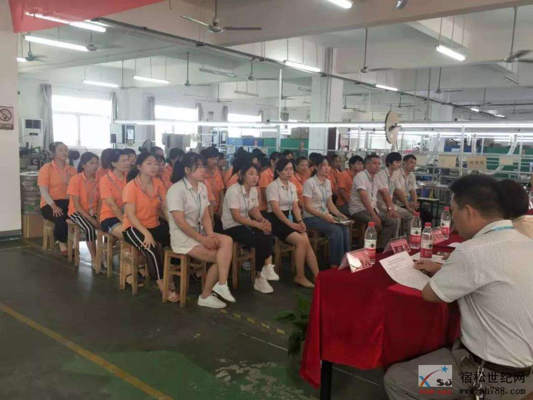 微信图片_20190724092615.jpg