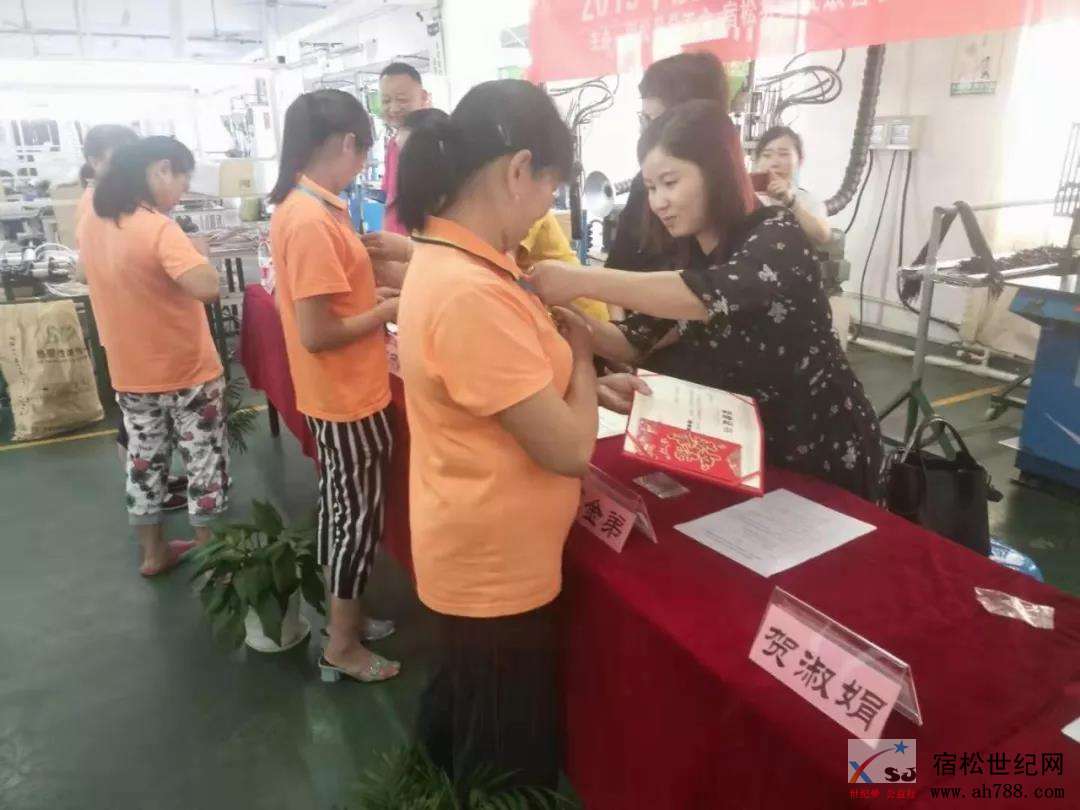 微信图片_20190724092639.jpg