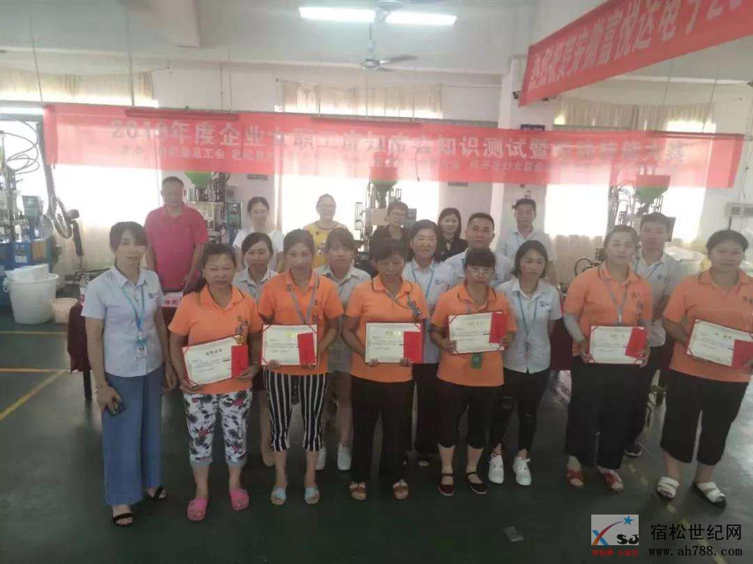 微信图片_20190724092642.jpg