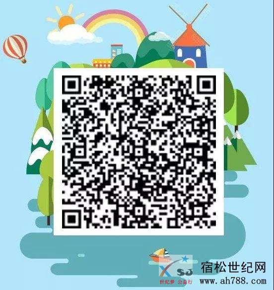 微信图片_20190724150922.jpg