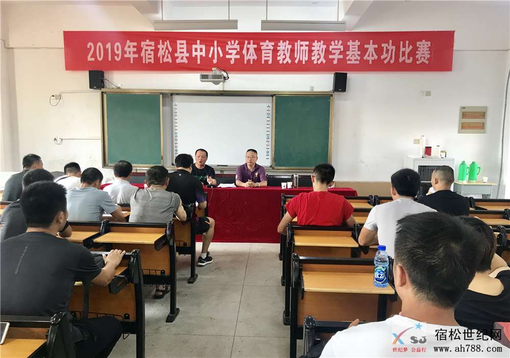 微信图片_20190724174547.jpg