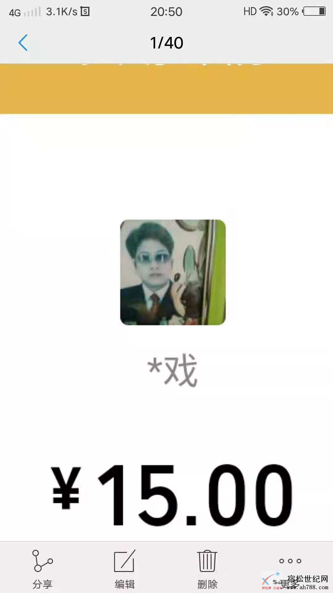 微信图片_20190725093315.jpg