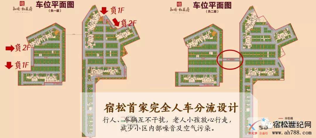 微信图片_20190725100526.jpg