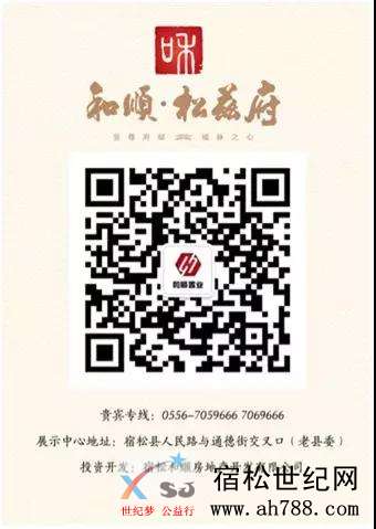 微信图片_20190725100550.jpg