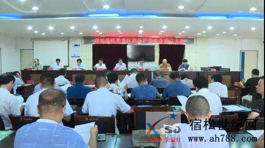微信图片_20190725171933.jpg