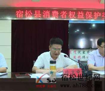 微信图片_20190725171955.jpg