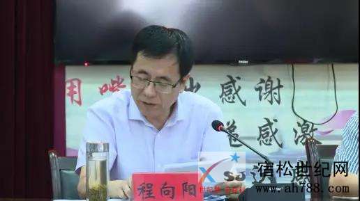 微信图片_20190725171949.jpg
