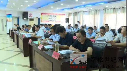 微信图片_20190725171942.jpg