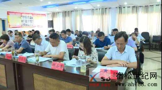 微信图片_20190725172022.jpg