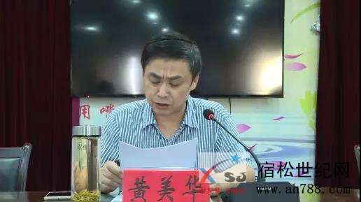 微信图片_20190725172016.jpg