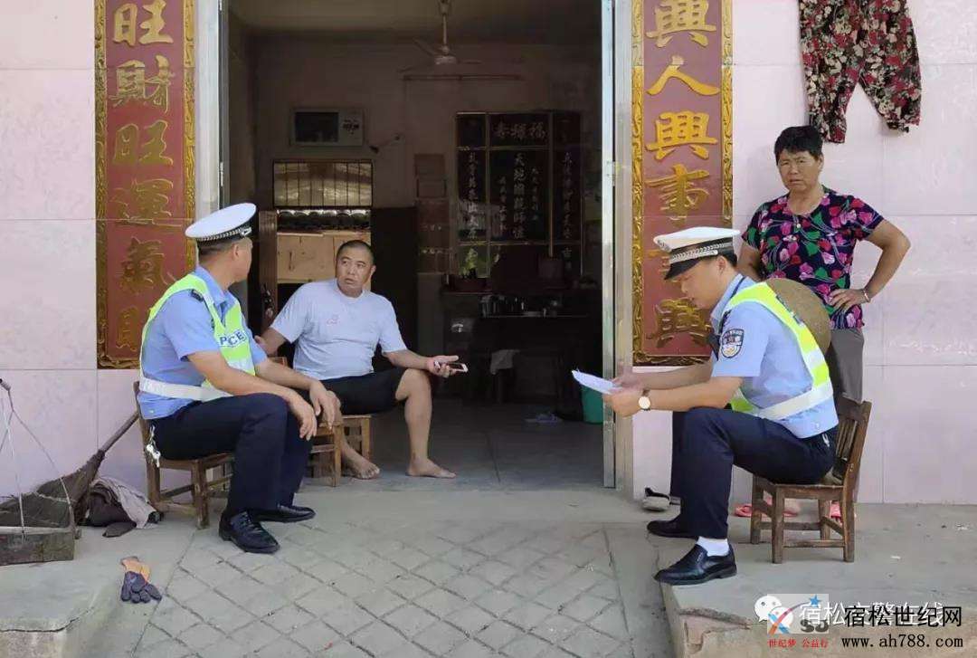 微信图片_20190726085458.jpg