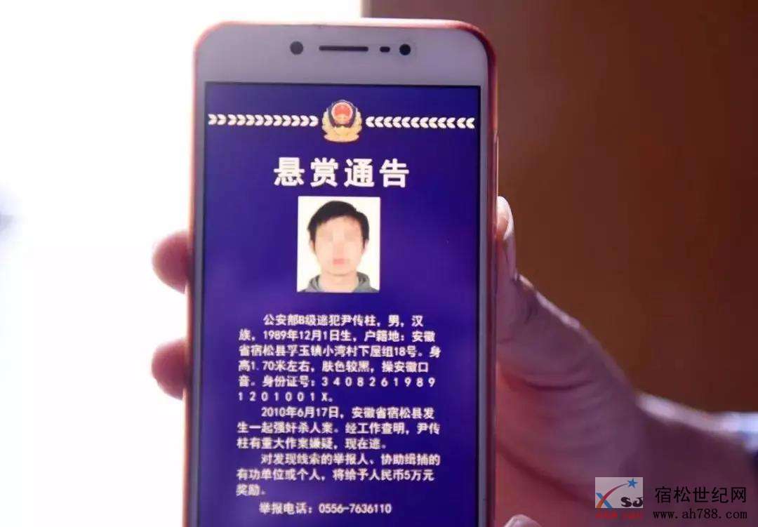 微信图片_20190726095539.jpg