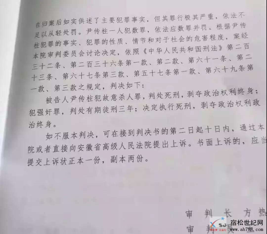 微信图片_20190726095601.jpg