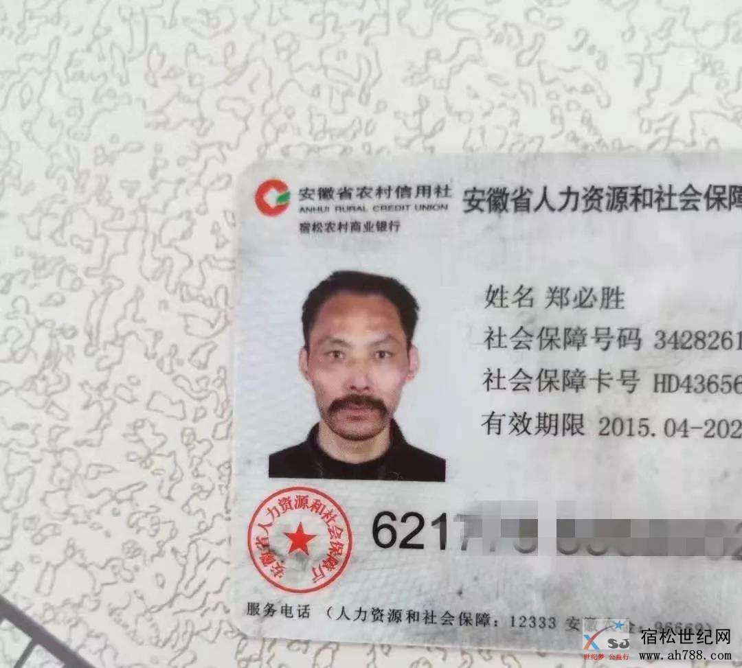 微信图片_20190726124904.jpg