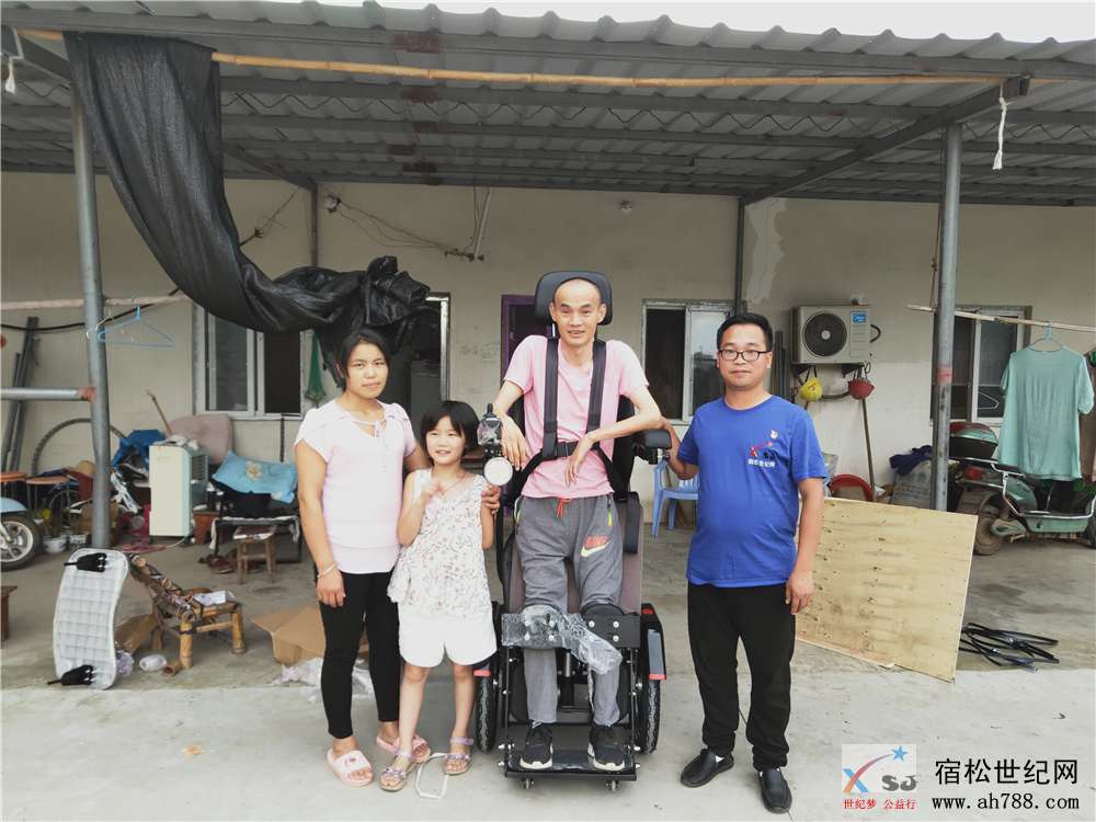 3ea2b93596f85da2b02ede6ac551087_wps图片.jpg