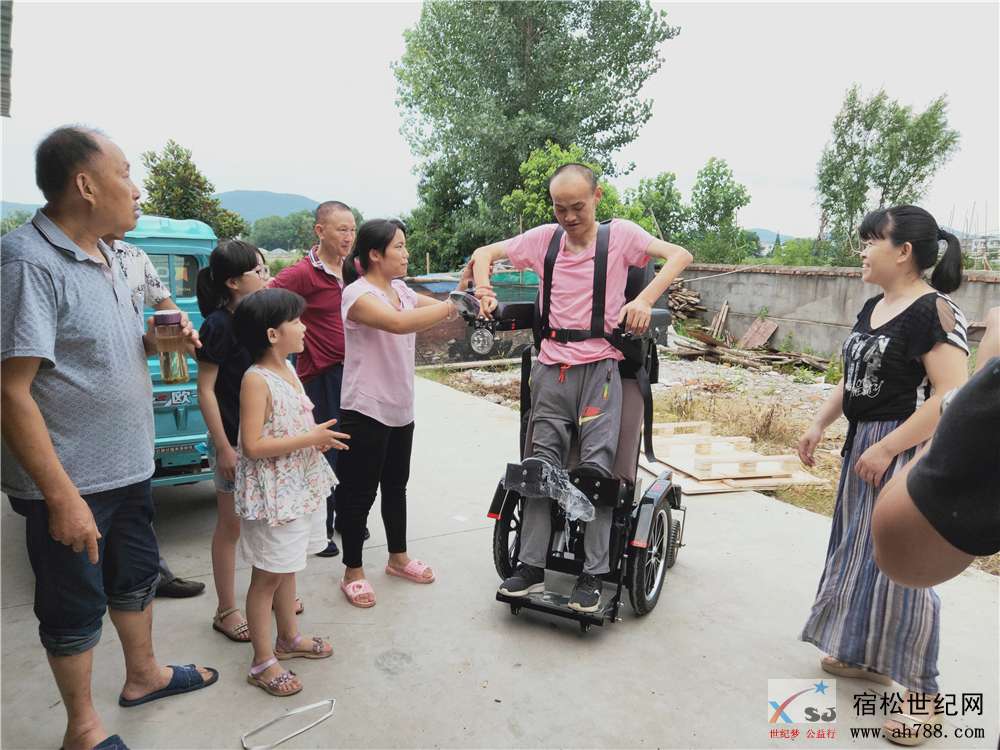 40caee90b6b5db344f12b2be0656ca9_wps图片.jpg