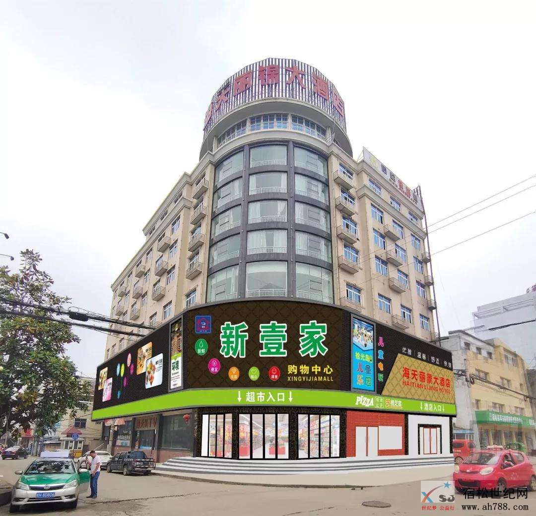 微信图片_20190726152119.jpg