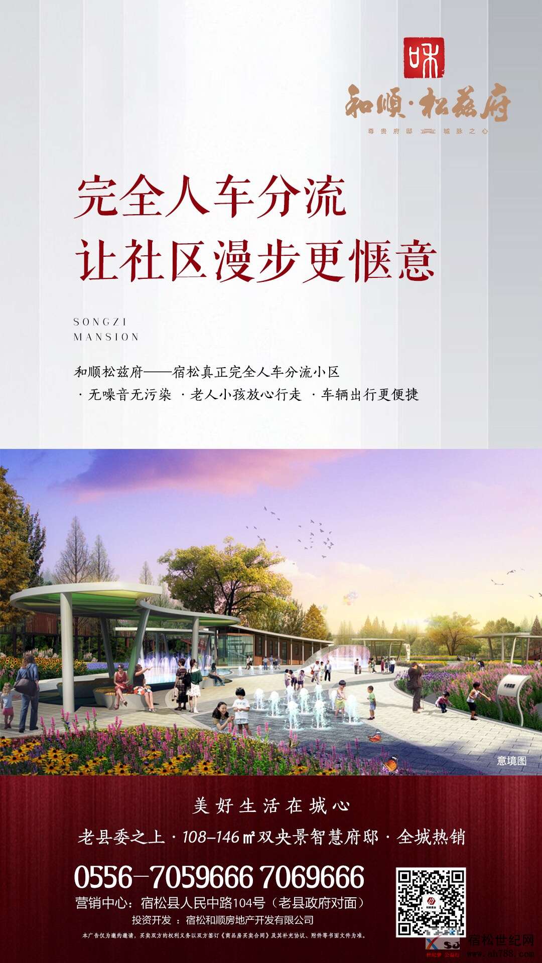 微信图片_20190727100831.jpg