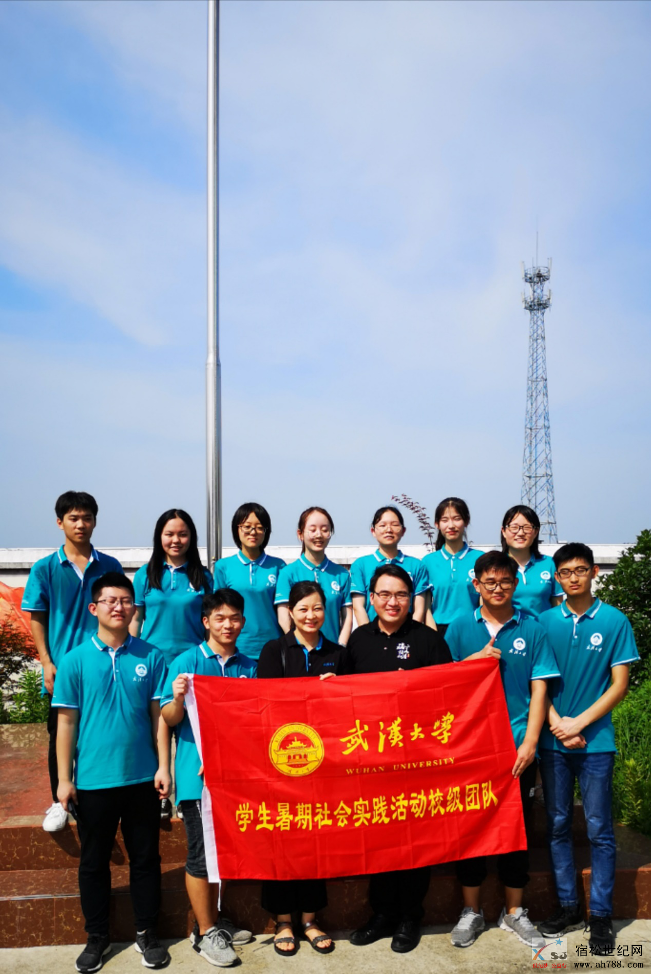 图片10.png
