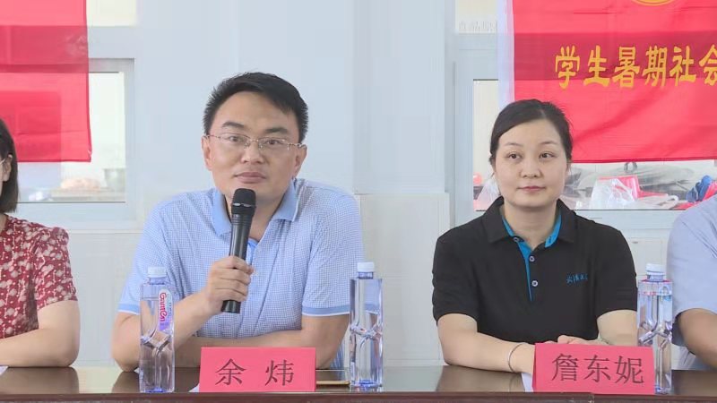 微信图片_20190727184803.jpg