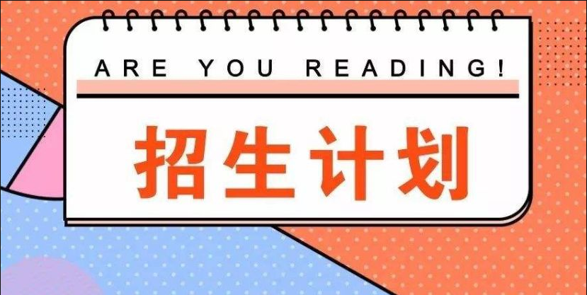 QQ截图20190728081404.png