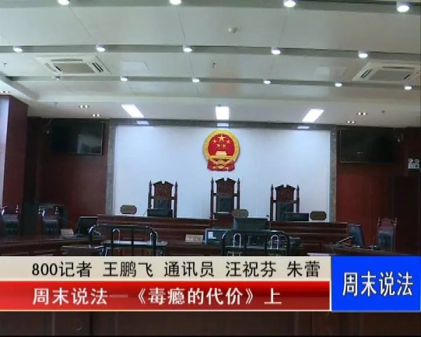 新闻1111.jpg