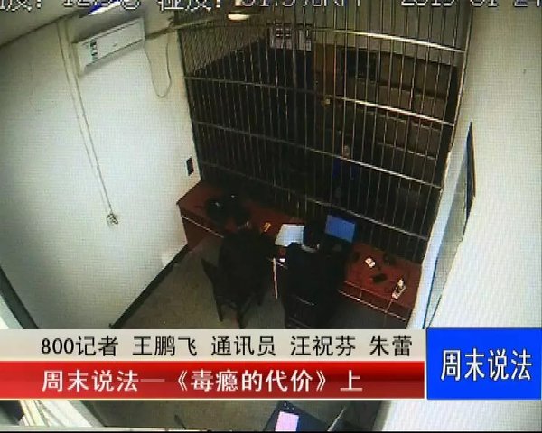新闻22222.jpg