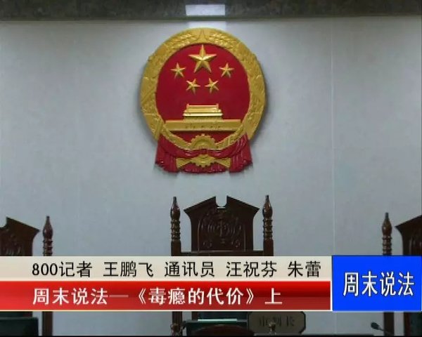 新闻44444.jpg